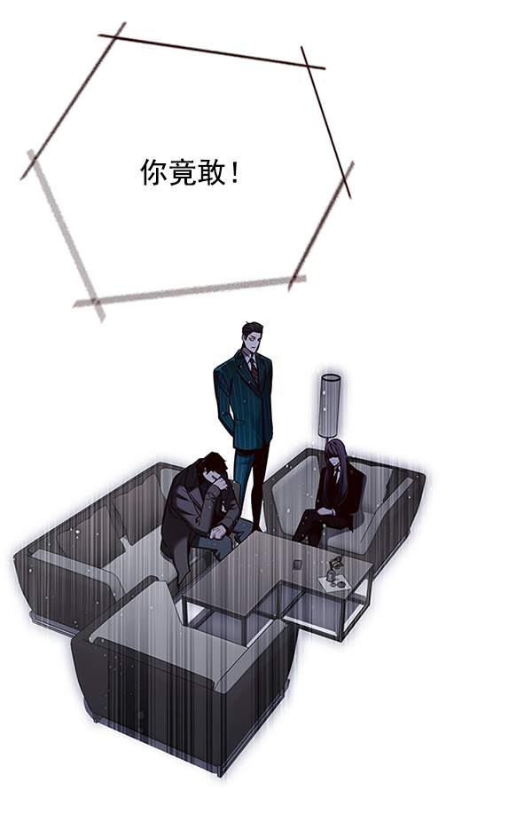 第134话89
