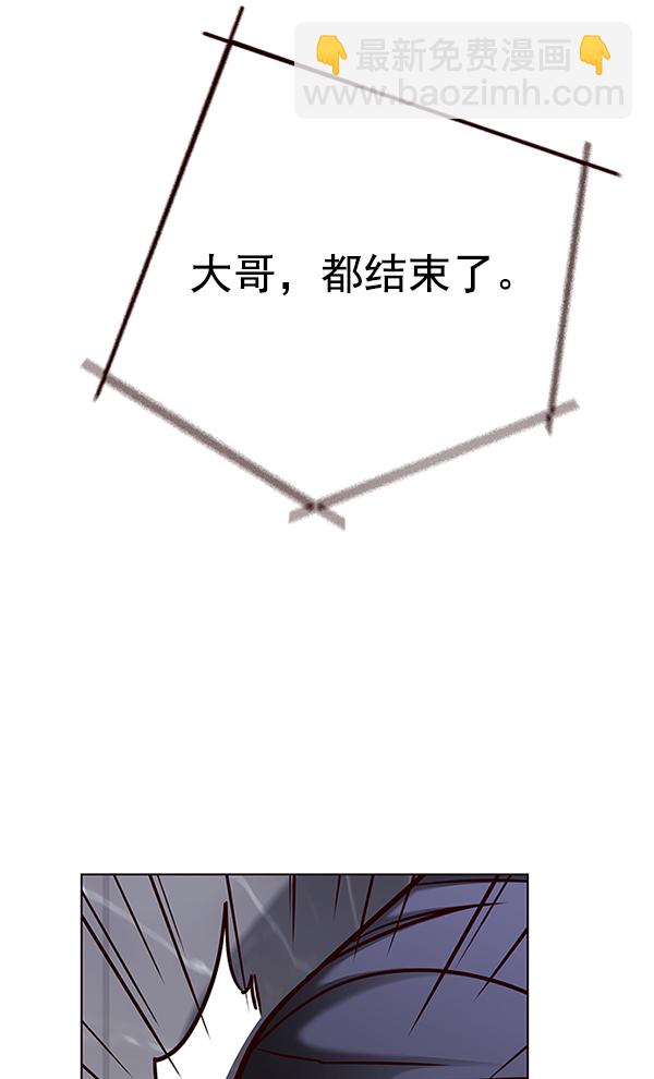 第134话90