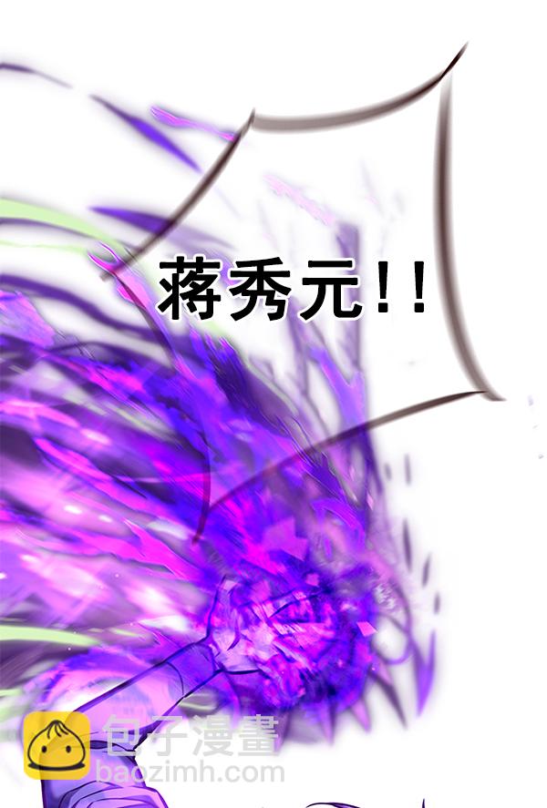 第134话92