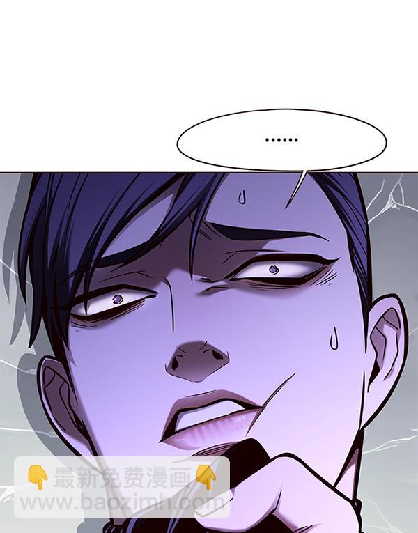 第134话94