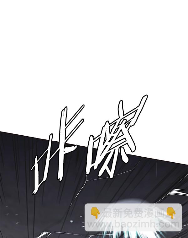 第134话97