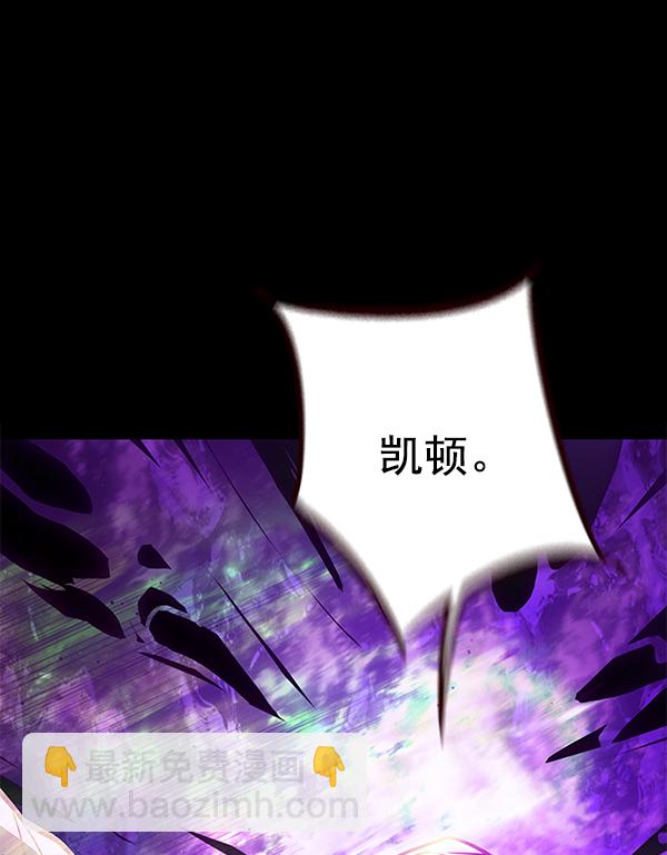 第135话101