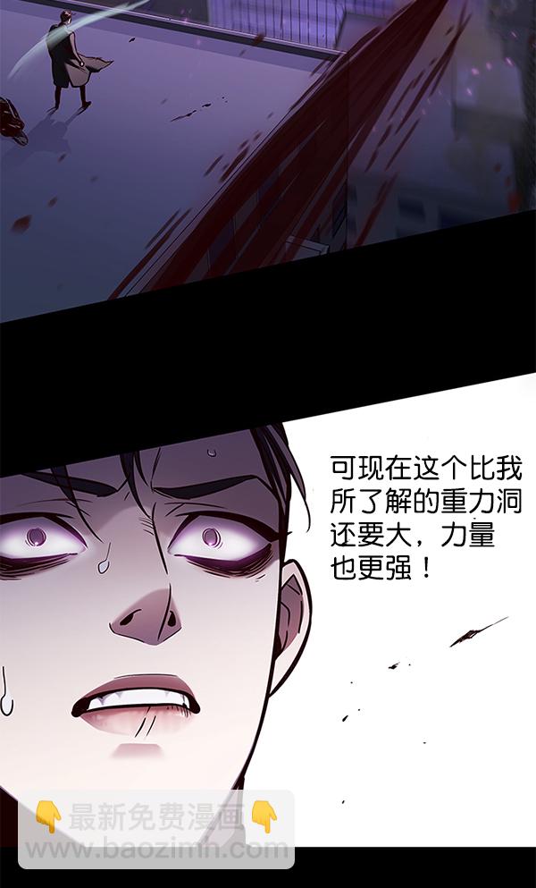 第135话104