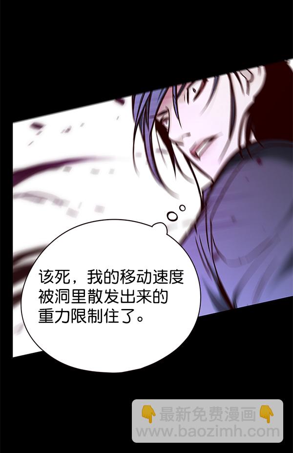 第135话109
