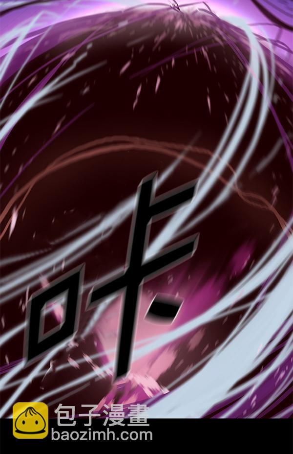 第135话112