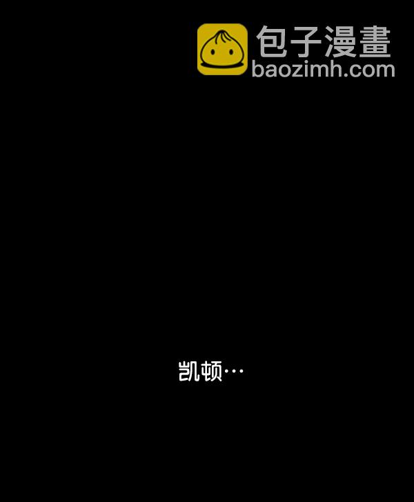 第135话113