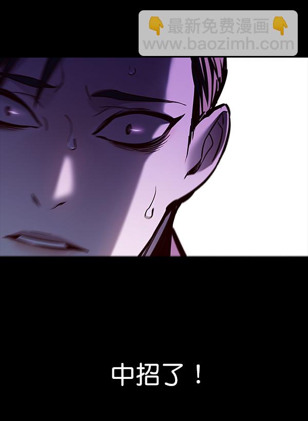 第135话114