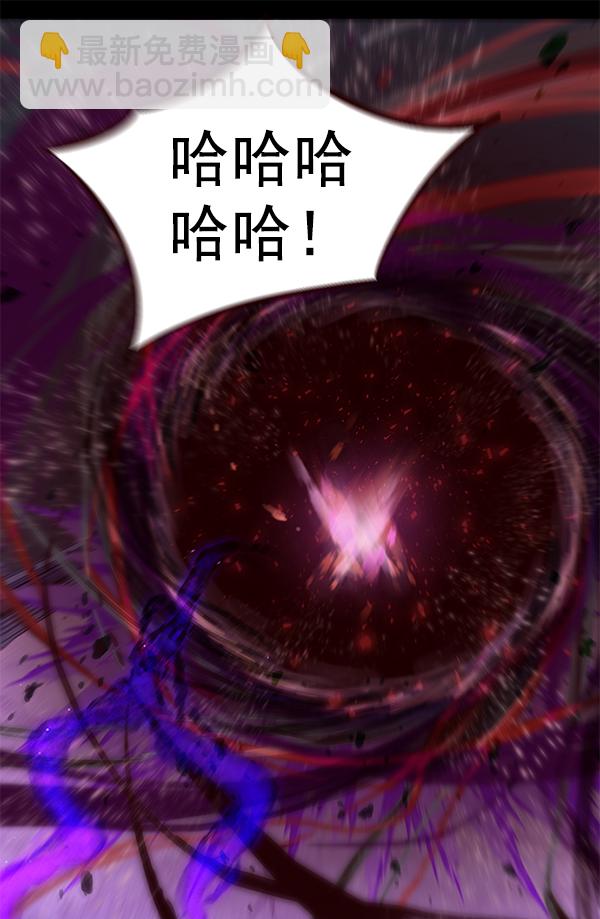 第135话116