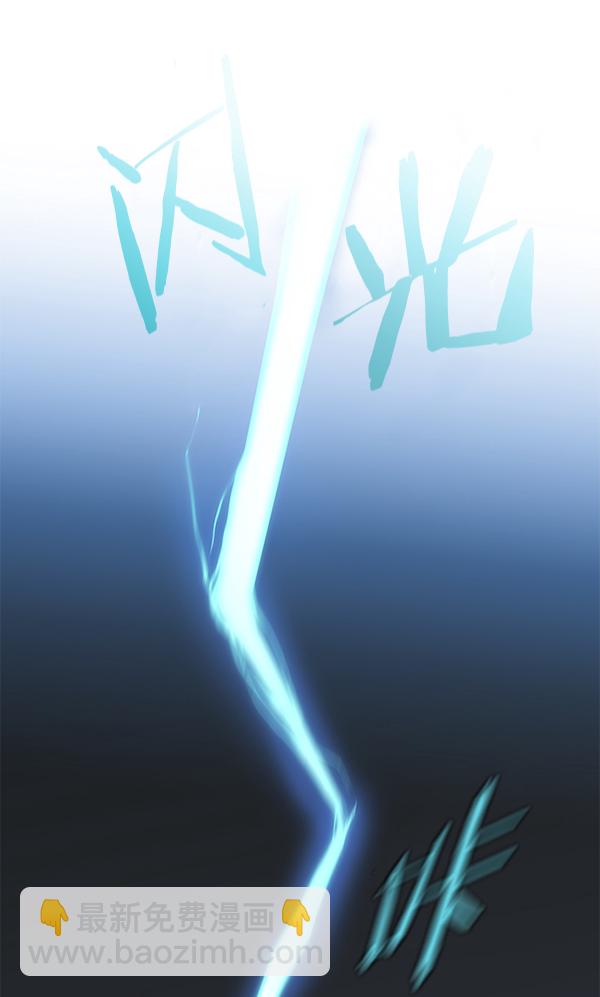 第135话12
