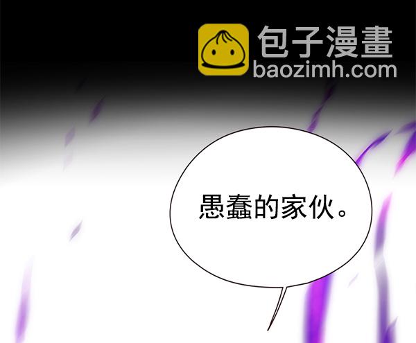 第135话120