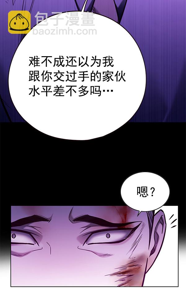 第135话122