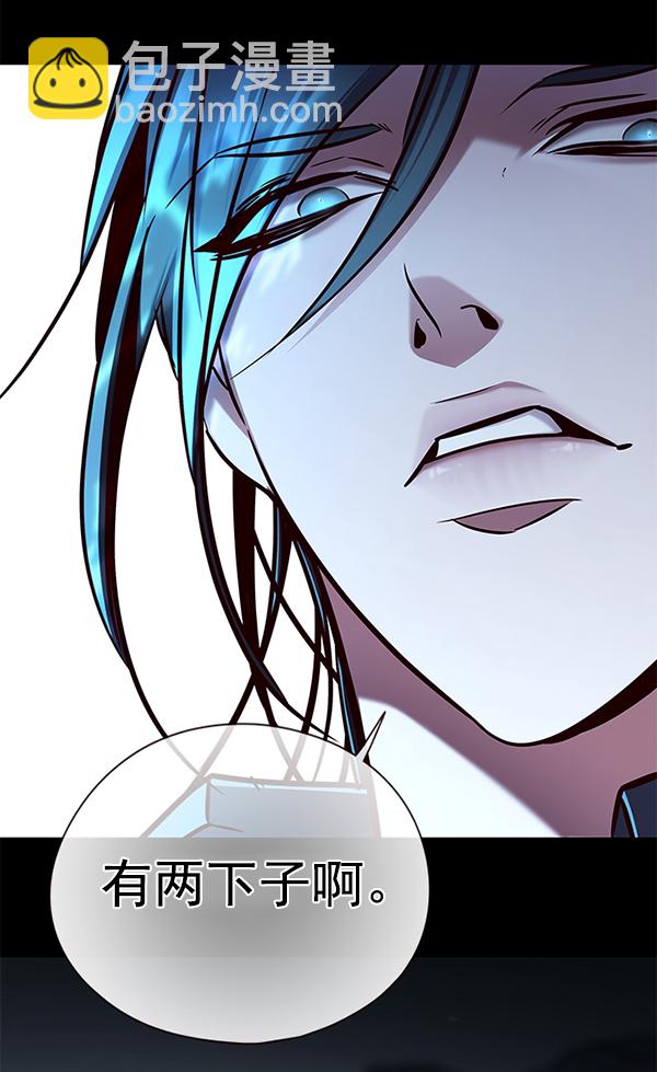 第135话131