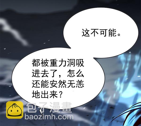第135话132