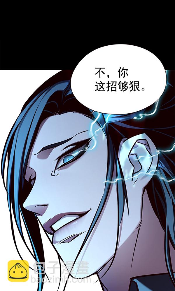 第135话134