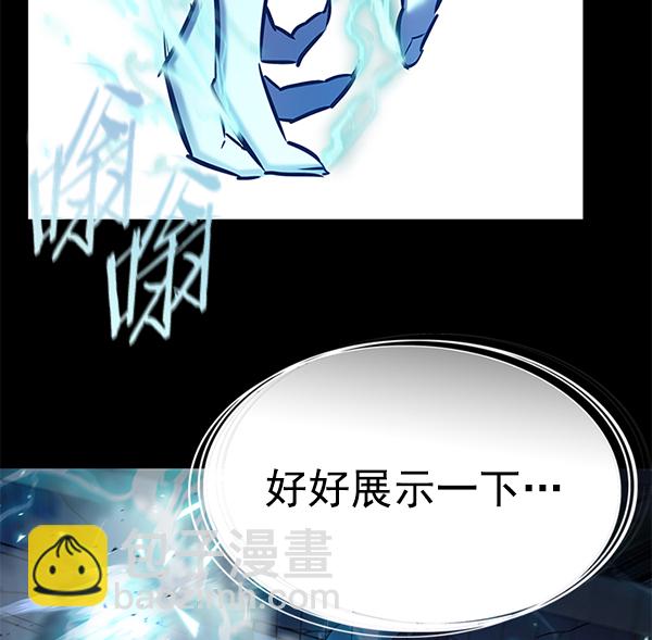 第135话136