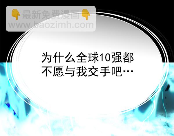 第135话138