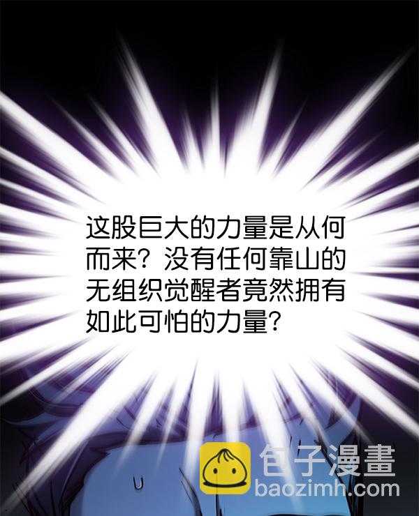 第135话140