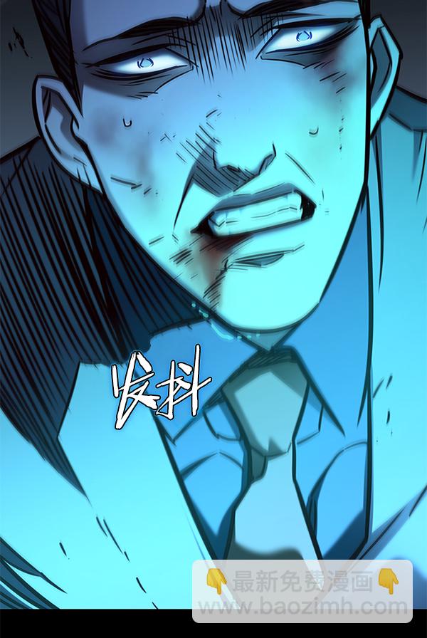 第135话141