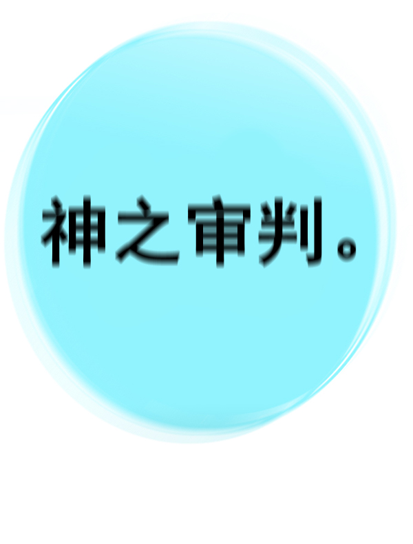 第135话146