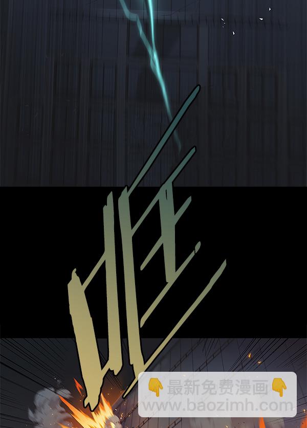 第135话15