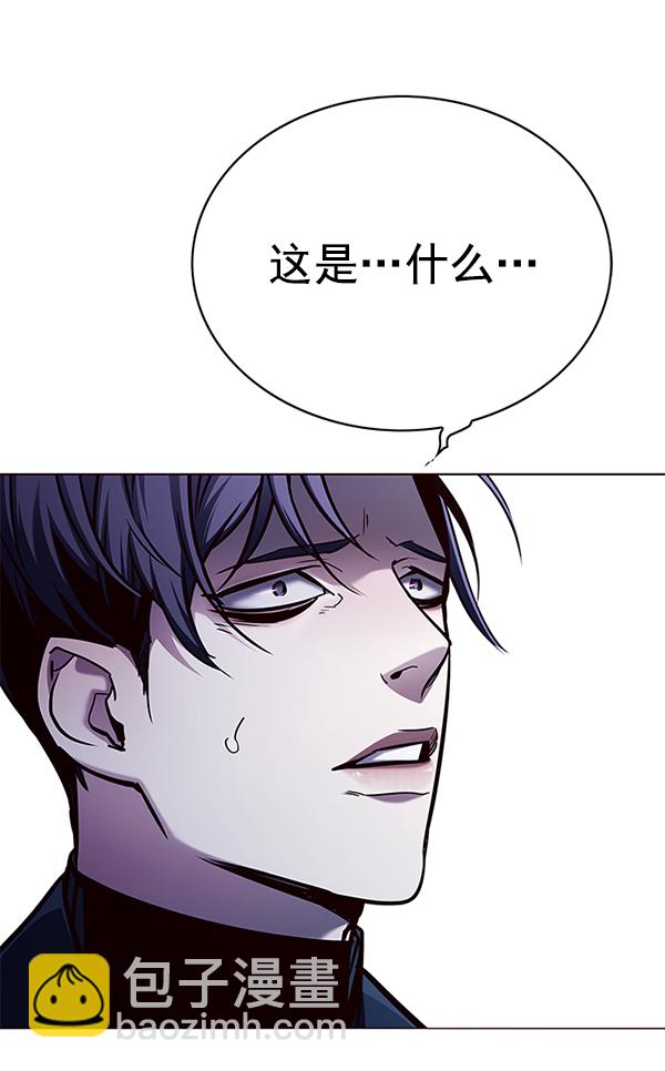 第135话169