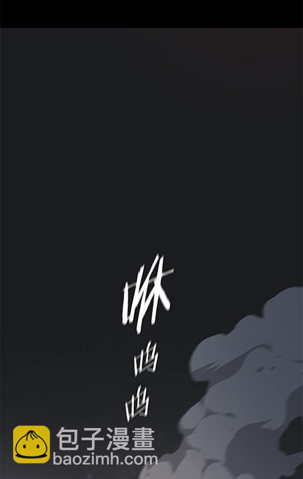 第135话17