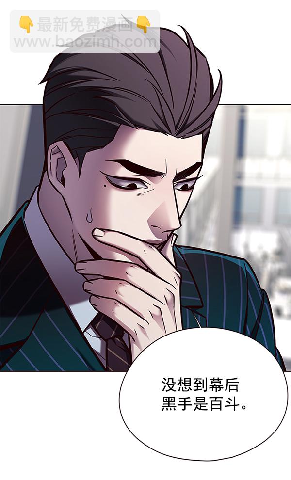 第135话2