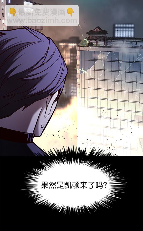 第135话24
