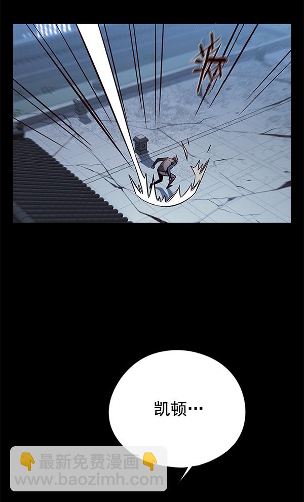 第135话27