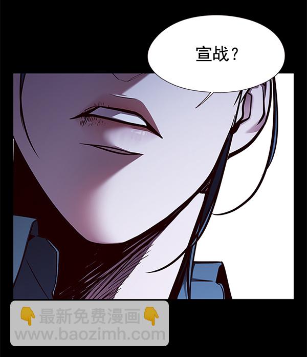 第135话29