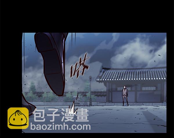第135话30