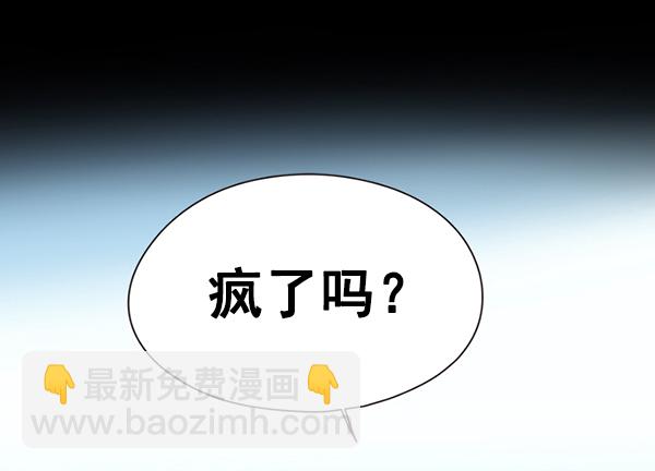 第135话31