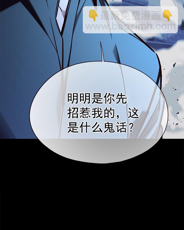 第135话33