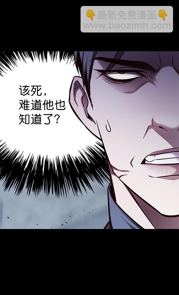 第135话34