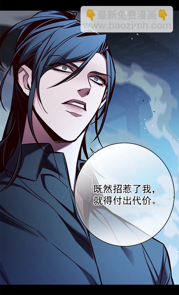 第135话35