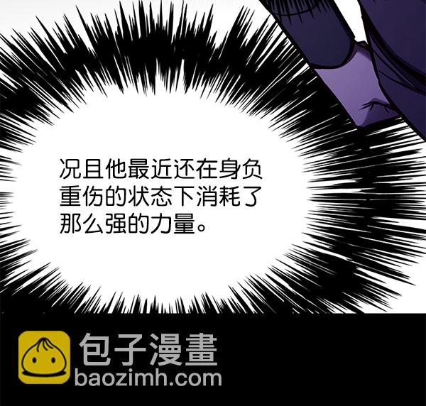 第135话39