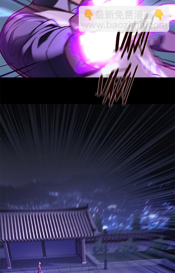 第135话42