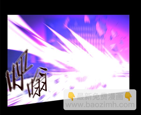 第135话45