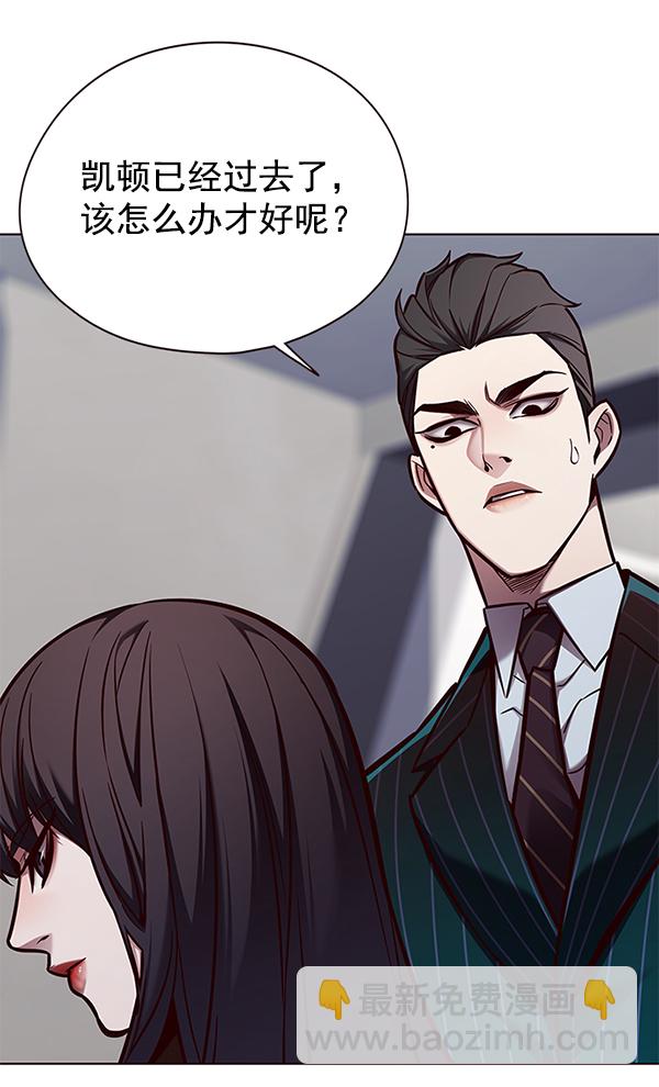 第135话5