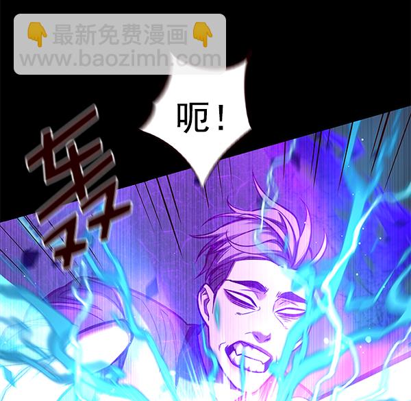 第135话61