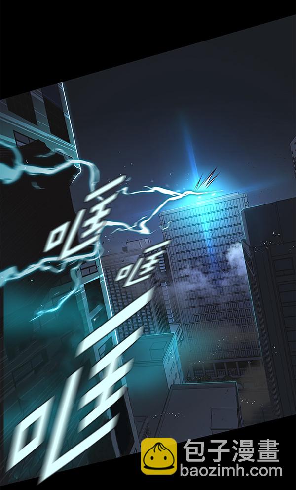 第135话63