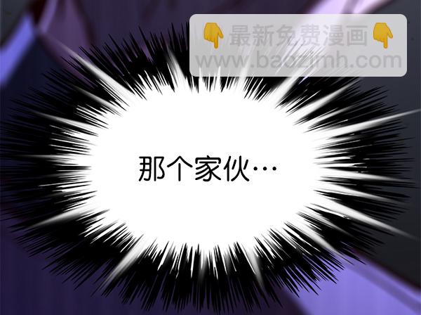 第135话69
