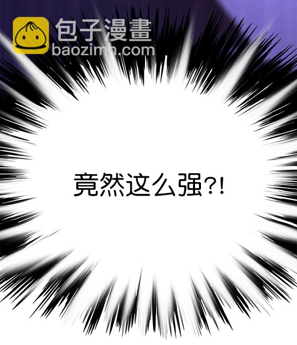 第135话70