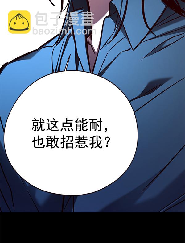 第135话72
