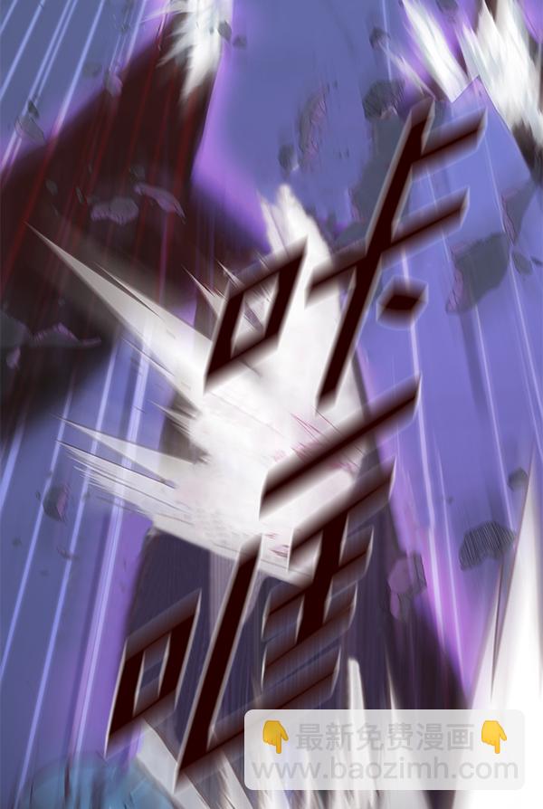 第135话76