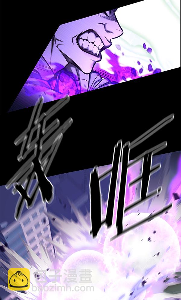 第135话80