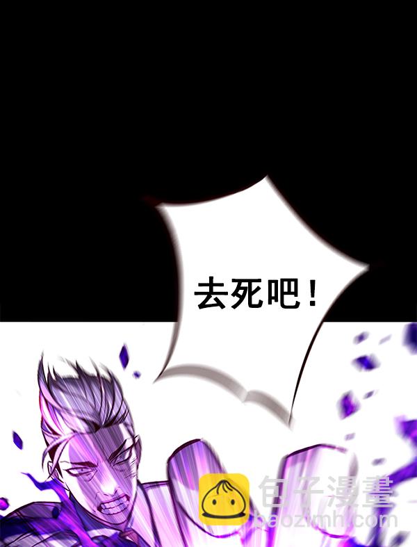 第135话89