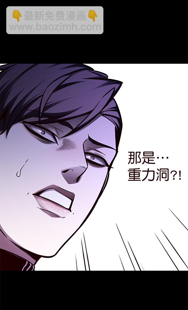 第135话95
