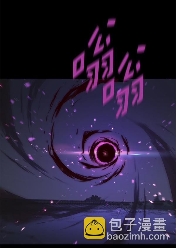 第135话96