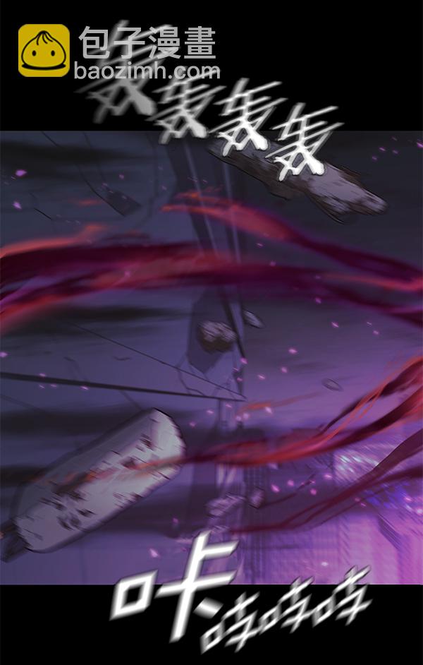 第135话97